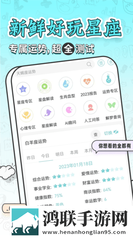 桃花源洞口荒草萋萋无忧红包版下载,桃花源洞口荒草萋萋无忧换脸版明星脸互换下载
