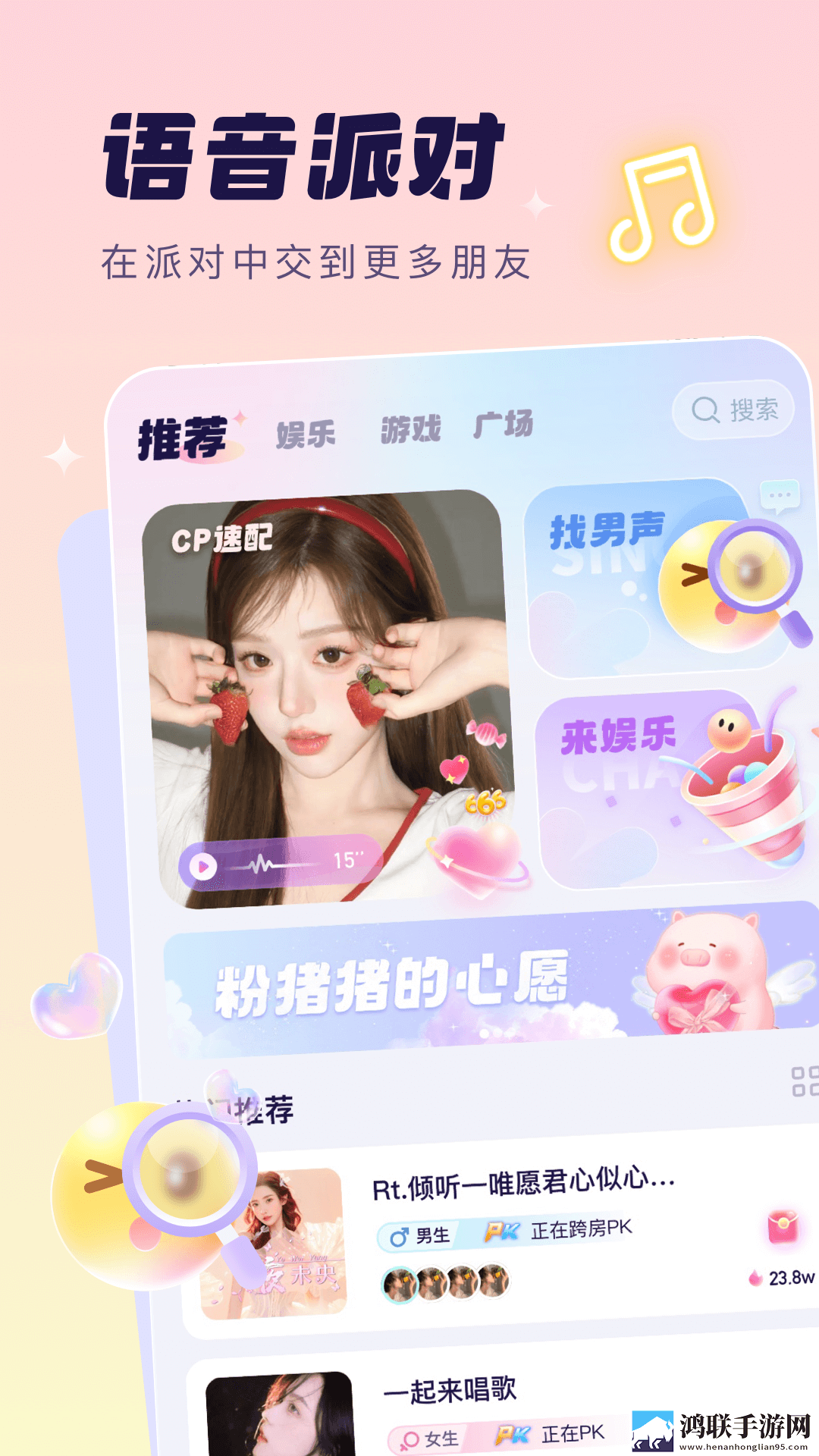 年轻女教师3韩国苹果版下载,年轻女教师3韩国滤镜版滤镜下载