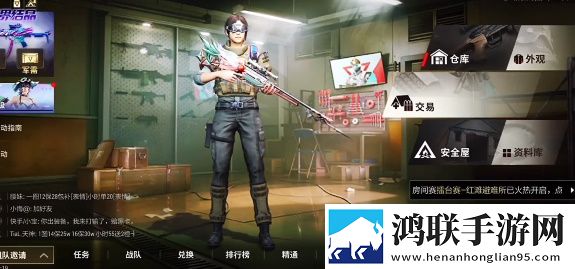 天堂w妖精外观加属性吗日韩限定版下载,天堂w妖精外观加属性吗车载娱乐专用版下载