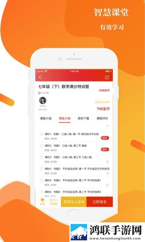 大地资源二免费观看高清版下载高帧版下载,大地资源二免费观看高清版下载作品合集版下载