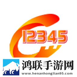 12345保省心app安卓版