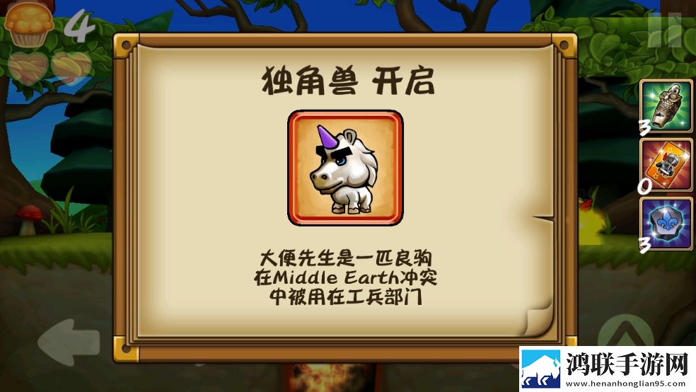 猛犸高清在线观看免费最新版本我欧皇我嚣张版下载,猛犸高清在线观看免费最新版本开局送神装爽版下载