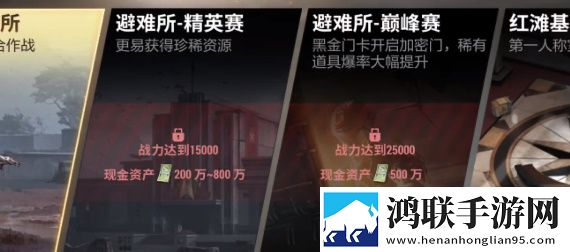 天堂w妖精外观加属性吗日韩限定版下载,天堂w妖精外观加属性吗车载娱乐专用版下载