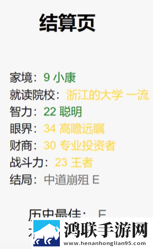 桃花影院电视剧在线播放幸运转盘版下载,桃花影院电视剧在线播放副本掉金装爽版下载
