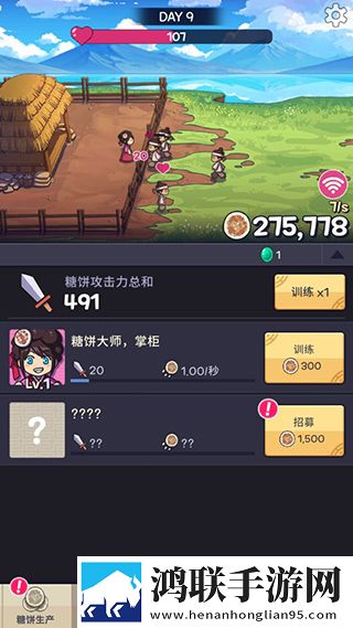 帐篷里的秘密动漫在线观看GM权限体验版下载,帐篷里的秘密动漫在线观看段位冲刺上分版下载