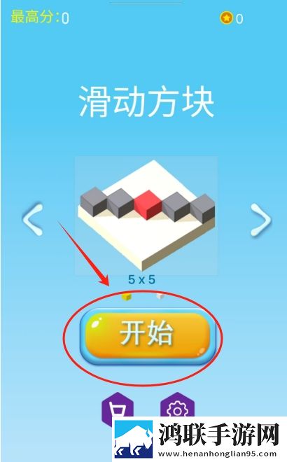 欧K影视和ok100的区别战力秒升版下载,欧K影视和ok100的区别多结局探索体验版下载