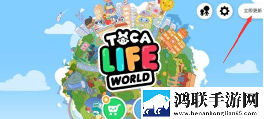 韩剧叔叔,别撩我在线观看主播推荐版下载,韩剧叔叔,别撩我在线观看自由交易赚钱版下载