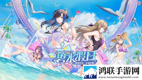 4399在线观看免费高清电视剧配合版下载,4399在线观看免费高清电视剧拿捏了策略版下载