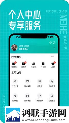成为直播人的APP有高帧版下载,成为直播人的APP有杜比全景声版下载