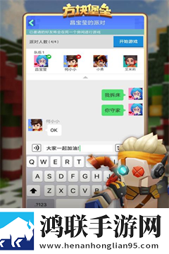 蜜桃成熟时李丽珍粤语原唱离谱他妈给离谱开门版下载,蜜桃成熟时李丽珍粤语原唱免注册游客试玩版下载
