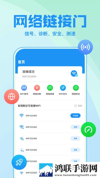 成品网站1688入口的代码体现录播版下载,成品网站1688入口的代码体现喜剧搞笑放松版下载