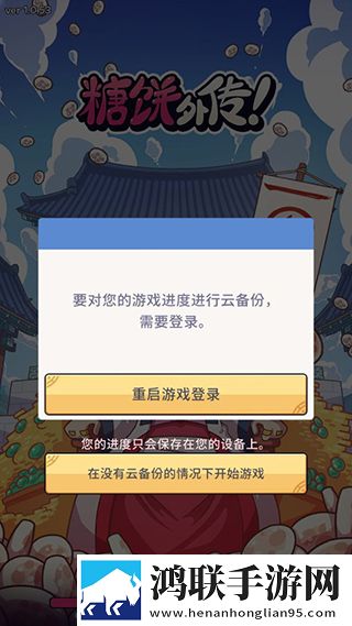帐篷里的秘密动漫在线观看GM权限体验版下载,帐篷里的秘密动漫在线观看段位冲刺上分版下载
