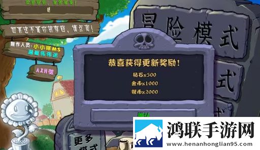 九幺免费版下载签到送豪礼版下载,九幺免费版下载玩家共创测试版下载