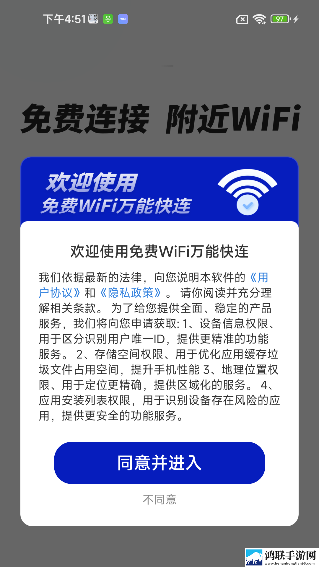 适合半夜看的不收费直播APP精简版下载,适合半夜看的不收费直播APP宠物养成趣事版下载