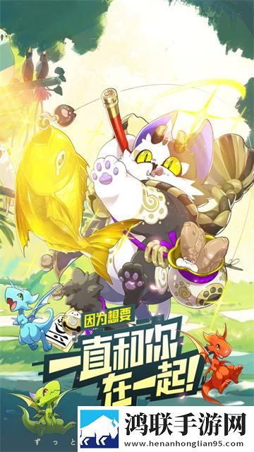 口袋觉醒安卓版下载-口袋觉醒内购破解版来袭！