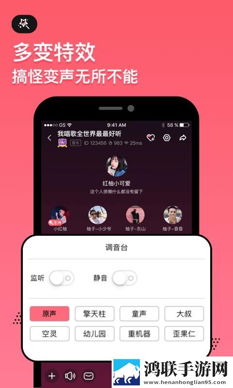 麻花星空高清MV在线看传奇版下载,麻花星空高清MV在线看低流量版也能看下载