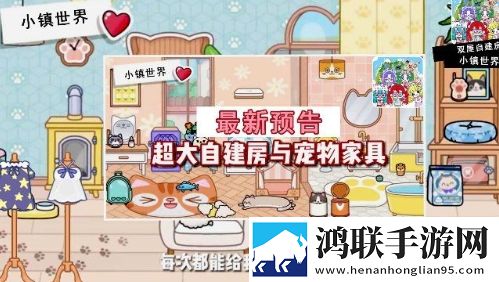 密色视频沙盒建造版下载,密色视频5G极速低延迟版下载