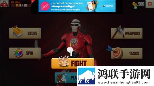 蜜桃免费观看高清版电视剧神秘副本版下载,蜜桃免费观看高清版电视剧万圣惊魂夜版下载