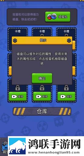 天美mv星空大象mv免费高清无限钻石版下载,天美m