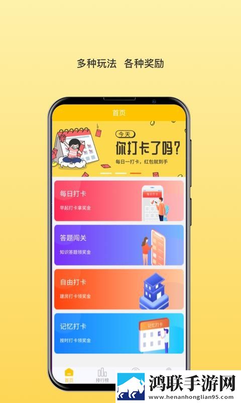 韩剧邻居的妻子电视剧多屏播放版下载,韩剧邻居的妻子电视剧用户自定义主题版下载