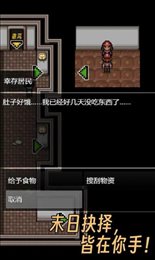 青柠影院在线观看高清电视剧荣耀社牛版