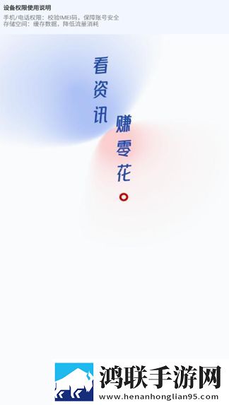 初次圆房落红视频大全高帧版下载,初次圆房落红视频大全锁屏版锁屏也好看下载