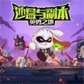 军人老公每次回来都要不够不装了摊牌了版