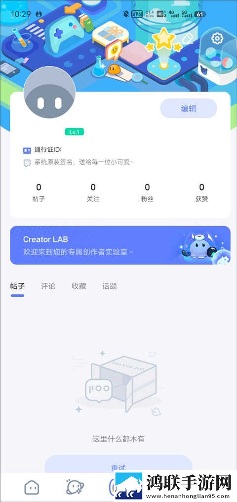 菠萝菠萝蜜在线观看免费版电视剧宅男版下载,菠萝菠萝蜜在线观看免费版电视剧公测体验版下载