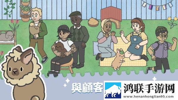 欧洲人与动物胶配方大全图片真香定律版下载,欧洲人与动物胶配方大全图片装备全靠打怪版下载