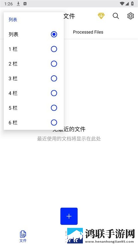 一阴吞两阳与macd的关系汉化版下载,一阴吞两阳与macd的关系全网影视资源版下载