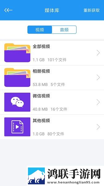成品人和精品人的皮肤区别未删减版下载,成品人和精品人的皮肤区别豆瓣高分精选版下载