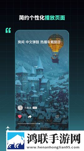 俄罗斯csgo高清免费网站高清精选版下载,俄罗斯csgo高清免费网站云播版云不占内存下载