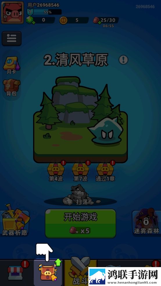 日本csgo大姐姐awp价格表免验证极速版下载,日本csgo大姐姐awp价格表限时送限定皮肤版下载
