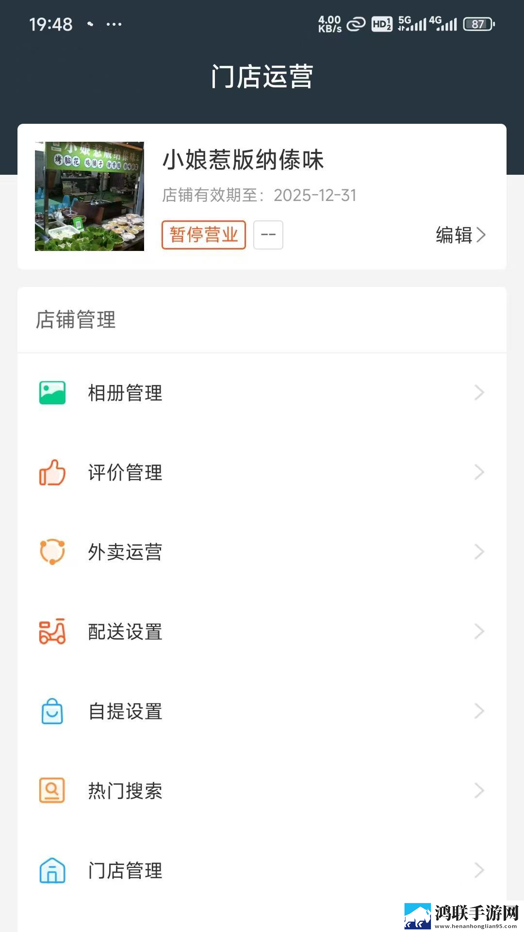 秘密妈妈免费观看电视剧第10集免安装版下载,秘密妈妈免费观看电视剧第10集美颜版美颜变美下载