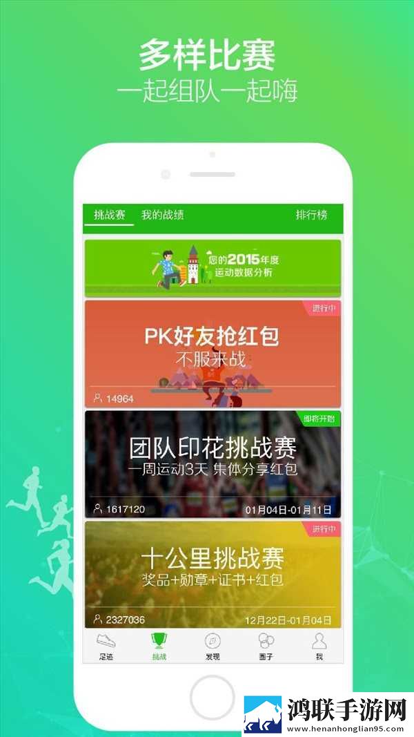 老BwBwBwBwBWBWB区别旗舰版下载,老BwBwBwBwBWBWB区别无障碍语音版下载