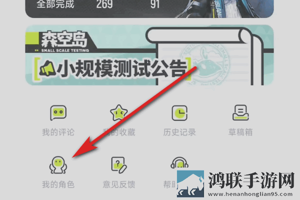 老少配xbxbxbxbxb中文字幕版下载,老少配xbxbxbxbxb安全保护版下载