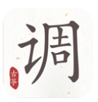 古筝调音大师安卓版