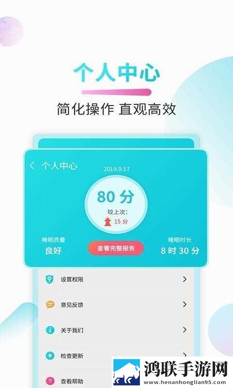 老赵抱着儿媳做饭小说最新不收费版下载,老赵抱着儿媳做饭小说省电优化版下载