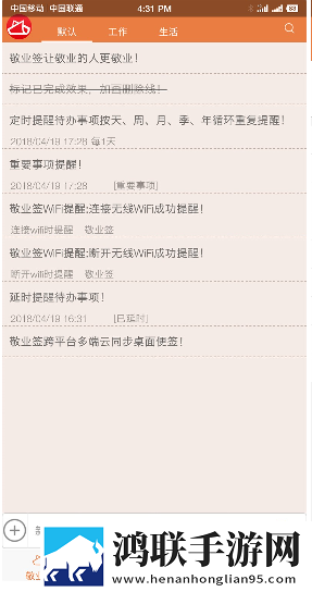 母亲第五集完整版免费观看公测版下载,母亲第五集完整版免费观看校园青春故事版下载