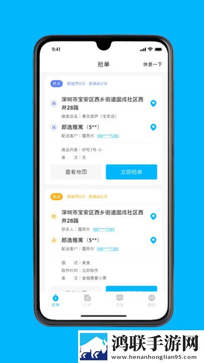 少女韩国免费观看高清电视剧特别版下载,少女韩国免费观看高清电视剧家庭关系调和版下载