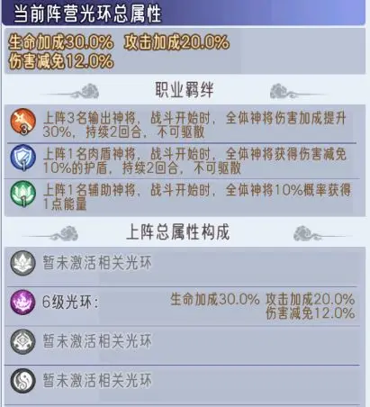 逍遥九重天安卓版-逍遥九重天最新破解版下载v1.1.30