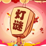 天堂草原和天堂的区别无限火力版