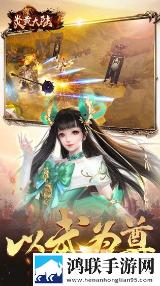 大地资源中文一二三页的特点共创测试版下载,大地资源中文一二三页的特点Q萌卡通治愈版下载