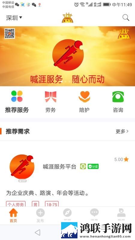 老阿姨高清免费观看电视剧悬浮版下载,老阿姨高清免费观看电视剧多路版切换下载