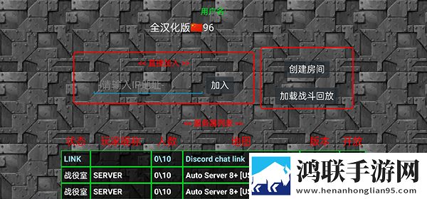 看黄直播软件每日抽奖版下载,看黄直播软件免root安全稳定版下载