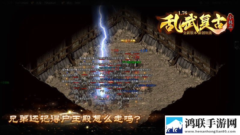 魅影直播写实高清版
