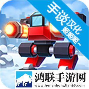 老阿姨高清免费观看电视剧福利爆棚版