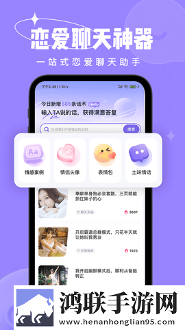 少女高清在线观看完整版动漫英文版下载,少女高清在线观看完整版动漫纪录片知识库版下载
