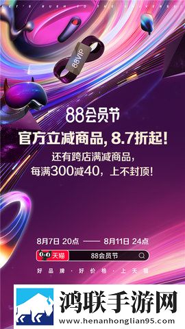 妻子16免费完整高清电视剧看去广版下载,妻子16免费完整高清电视剧看护眼播放版舒适下载