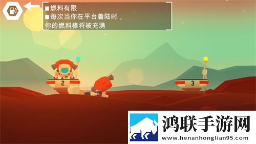 课后2对1特别授课男主角是谁分身版下载,课后2对1特别授课男主角是谁免安装即点即玩版下载